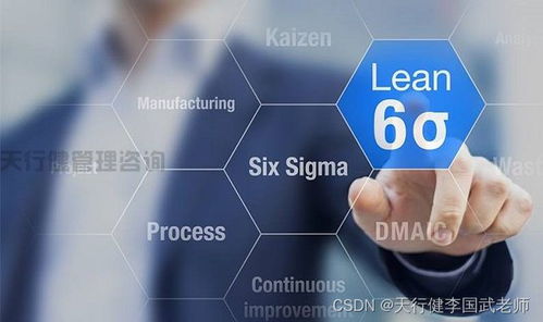 企业管理中的关键指标 如何计算单个产品的节拍时间